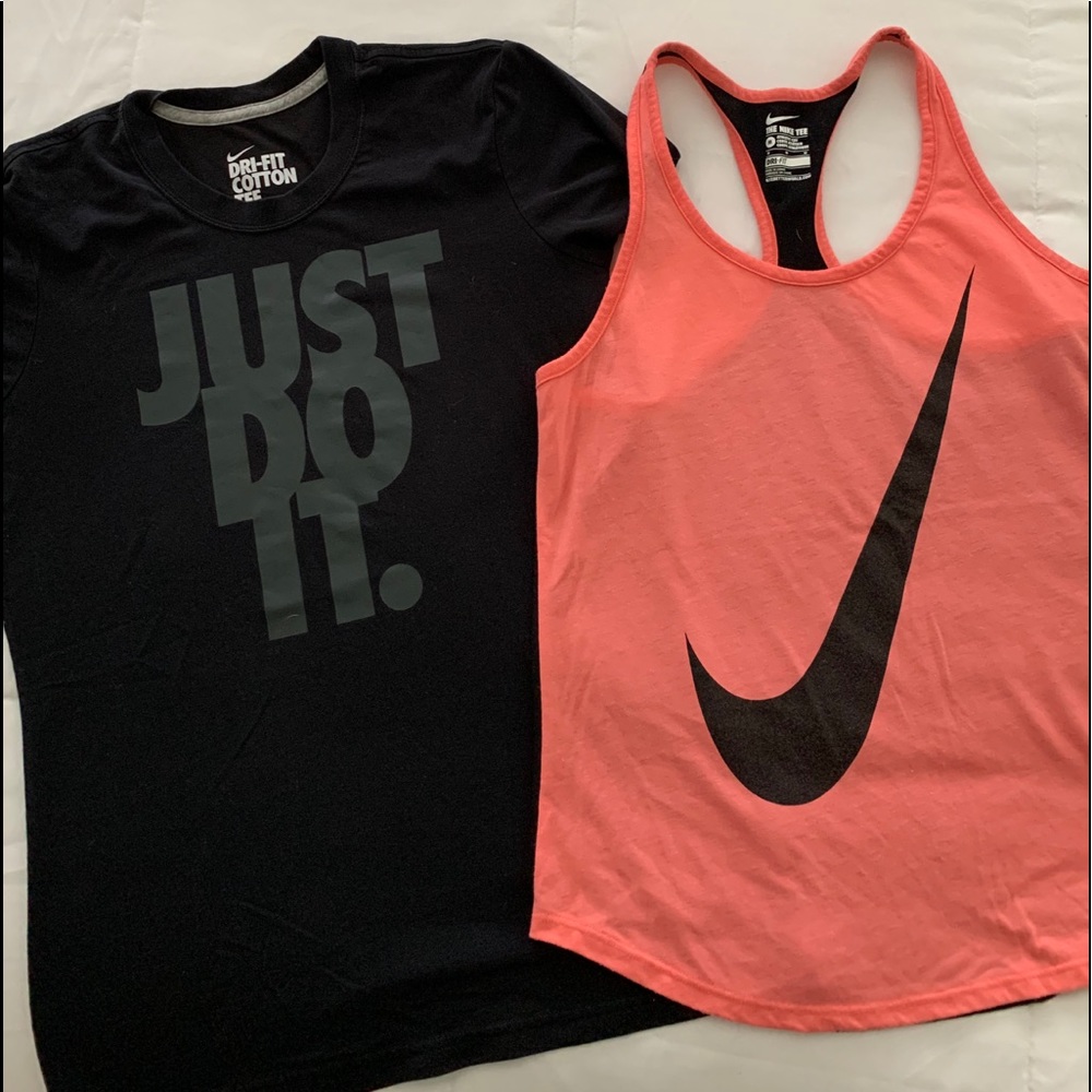 Nike Bundle